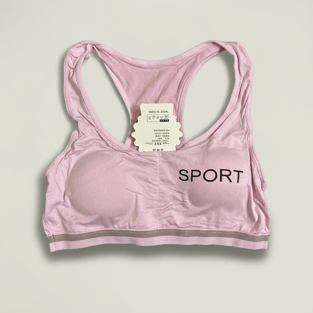 Sport Removable Padded Bralette